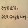 A股成交连续29个交易日破1万亿